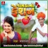 Anand Joshi (Surana)