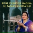 Naila Seemi