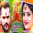 Rohit Singh