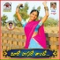Vandana Palamuru feat. Mudavath Srinivas