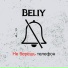 Beliy