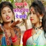 Amrit Lal Amrit