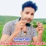 Sanjay Fagna