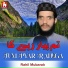 Rahil Mubarak