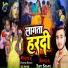 Sujit Sagar