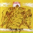 УЗАРЕНЬ 1992 (АКУСТИКА) - 06 Kalinov Most