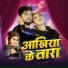 Khushi Kakkar