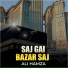 Ali Hamza