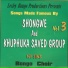 Ellias Shongwe