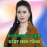 Kim Song Loan