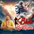 Pawan Bhardwaj feat. Parveen Dhiman