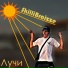 SkilliBraizze