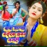 Sandeep Raja