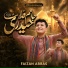 Faizan Abbas