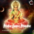 Ajaay Ranaa