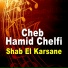 Cheb Hamid Chelfi