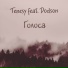 Tenesy feat. Dodson
