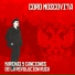 Coro Moscovita
