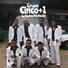 Grupo cinco 1