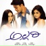 Srinivas, Aparna