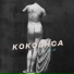 Kokoshca