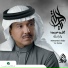 Mohammed Abdo