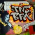 FNT BFK feat. Mystah Mystical, Передавай Дальше