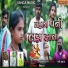 Rashi Vanga, Pravin Vanga