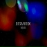 Inframundo Beats