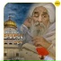Jasdeep Jassa