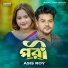 Asis Roy