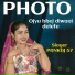 Pankaj 57