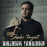 Ahliddini Fahriddin
