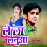 Murli Kishan