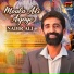Nadir Ali