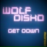 Wolf Disko