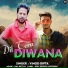 Vinod Dipta