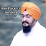 Bhai Surjit Singh Rasila