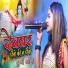 Durga Boss