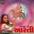 Kiran Gajera