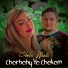 Cheba Warda