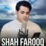 Shah Farooq