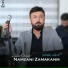 Zahir Omar