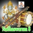 Lakshmi