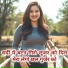Ramdhan Gurjar