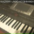 Kazimir UH2O