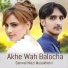 Sanwal Niazi Musakhelvi