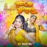 Shivani Singh