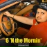 Utkarsh RaJ
