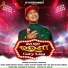 Satyajeet Pradhan